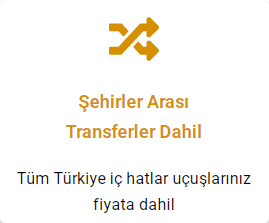 TRANSFER