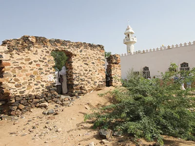 Hudeybiye Ziyareti