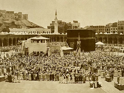 Dar-ul Erkam